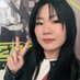 Amy Chen (@amychenofficial) Twitter profile photo Amy Chen (@amychenofficial) Twitter profile photo