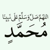 عمرو (@amrabosalma1) 's Twitter Profile