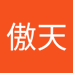 龙傲天 (@tianao72494) Twitter profile photo 龙傲天 (@tianao72494) Twitter profile photo