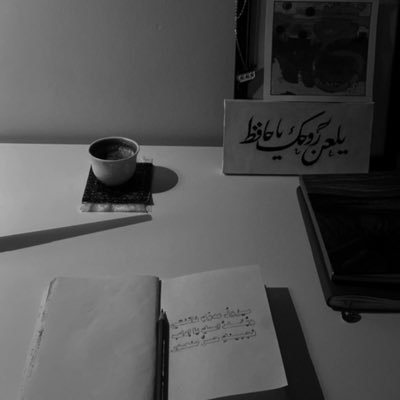 sedra_keba's profile picture. اللا إنتماء