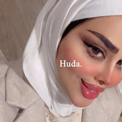 غنيه بالله عن العالمين ❤️