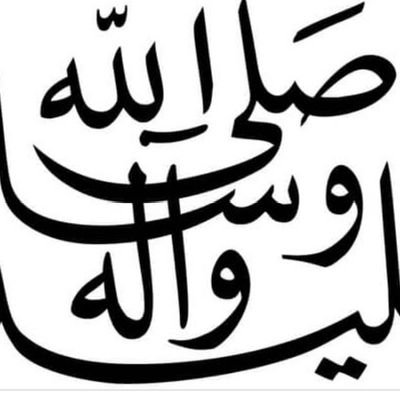 unstopable_n's profile picture. لا تخون من إئتمنك