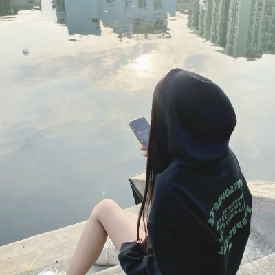 Anais_1212122's profile picture. Striving to improve every day ⏱️