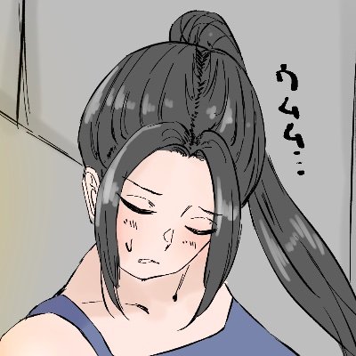 18歳未満閲覧禁止!
オナラ描きたい!
ピクシブ:https://t.co/D4YMRa4hKR
ファンボックス(かんじきのあしあと):https://t.co/U3TE8QnfBg
skeb:https://t.co/4643sP6A3n