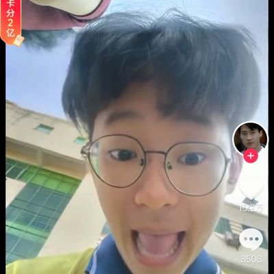bjbj346017's profile picture. 