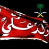 ubo_mousa's profile picture. تبدو السّعادة دائماً صغيرة عندما تمسكها بين يديك، لكنك إذا تركتها أدركت فوراً كم كانت كبيرةً وغالية