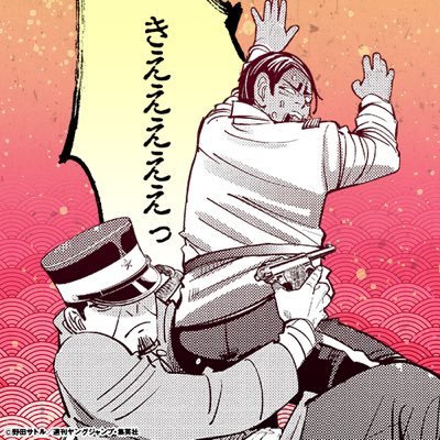 あぽろさんのプロフィール画像