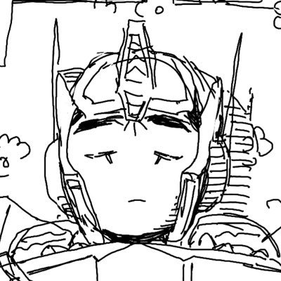 primusbrush's profile picture. Umm… What do they usually put in here?