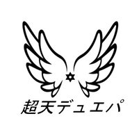 超天デュエパーティー@福岡天神 (@vertexdpt) 's Twitter Profile