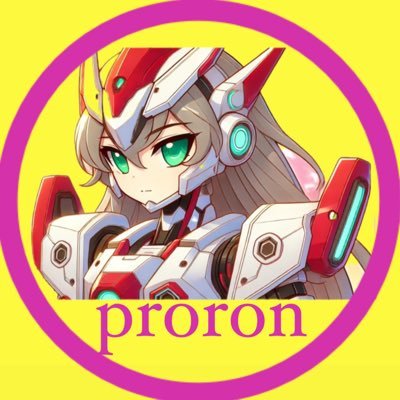 フ°ロロン( ˙з˙)🍷💛 (@proron0214) / X