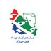 ملتقى أبناء فيفاء في جيزان (@faifa_jz) Twitter profile photo ملتقى أبناء فيفاء في جيزان (@faifa_jz) Twitter profile photo