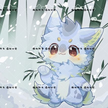 大家好大家好~这里是暮云,一般会叫云云/云崽。oc苓冬,是一只雪地犬。喜欢看下雪和吃黄桃罐头,是🇨🇳兽,懂一点日语和英语,在学法语中(大多数是翻译器……)
