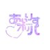 あいりすオリパ (@ailis_oripa) Twitter profile photo あいりすオリパ (@ailis_oripa) Twitter profile photo
