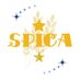 SPiCA|スピカ (@spica25official) Twitter profile photo SPiCA|スピカ (@spica25official) Twitter profile photo