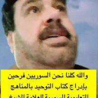 عبدالعزيز محمد (@vzvgj0mzbpxipbt) Twitter profile photo