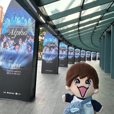 あっこ💙 on X: 
