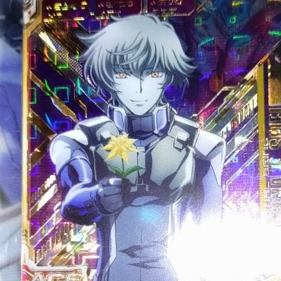 00が好きすぎるイノベイターさんのプロフィール画像