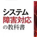 t4kimura (@t4kimura) Twitter profile photo t4kimura (@t4kimura) Twitter profile photo