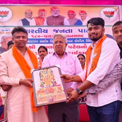 🌷@BJYM PRESIDENT PARDI TALUKA ,VALSAD🌷 BIG FAN @narendramodi @CRPaatil