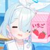 ❀kou❀/いちごミルクchannel🍓 (@siki_0524) Twitter profile photo ❀kou❀/いちごミルクchannel🍓 (@siki_0524) Twitter profile photo