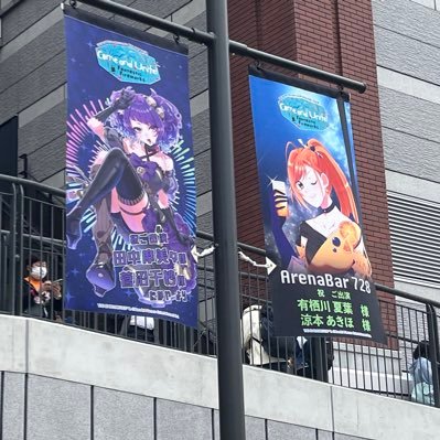 さらびさんのプロフィール画像