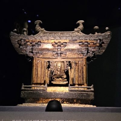 ichangu33285694's profile picture. 