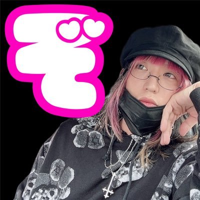 #底辺から頂点へ /配信者 /卓球やってます/龍5F国狂飈3ブルスポB省狂飈37度/ゼッター🤘🏻ルキ厨名古屋の配信者/https://t.co/pX8LgKk4yL