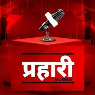 News9Mumbai's profile picture. Craime Riporter Prahari mumbai News