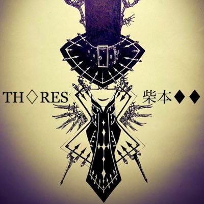 商業的装画家/人物&衣装デザイン/グッズ&アクセ《CROSS:WORLDS》/代表『トリニティ・ブラッド』『バチカン奇跡調査官』最新『オルクセン王国史』他/商業御依頼✉️WEBリンク先/pixiv65117290 コミッションはpixivリクエストへhttps://t.co/LCHc7A7g1H AI学習&無断画像商用使用禁止