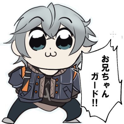 yokunero様♡ありがとうございます♡ KAIru on X: 