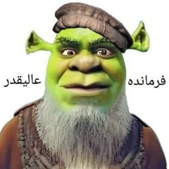 -Opinions Expressed Are Mine.
-Everlasting Peace in Afghanistan.
-Not big fan of land grabbers, foreign or domestic.