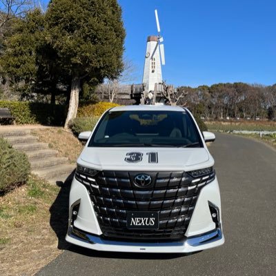 NX350h Fスポ→アルファードZ へNEXUSメンバー! 気が向いたらポストします。無言フォロー失礼します。