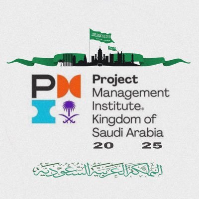 متخصصة في إدارة المشاريع الأحترافية | | متخصصة في أختبار PMP واجتياز الأختبار وإرشادكم الي الأفضل . #PMP/ #RMP/ #ACP / #Cipd / #HR