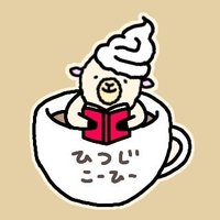 ましゅまろ (@hitsujichan_mee) Twitter profile photo