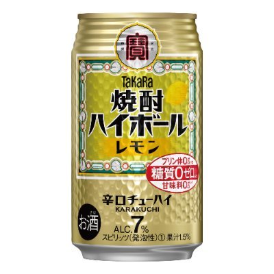 fang0713gt's profile picture. 30代半ばの社畜おじさんです。ボディメイクを頑張っている人を見てモチベを上げるために今更ながらXを始めました。興味のあること・好きなもの→筋トレ/ダイエット/ジョギング/Janne Da Arc/六弦アリス/猫/二郎系ラーメン/酒/ゴルフ(初心者)/新NISA(S&P500のみ)