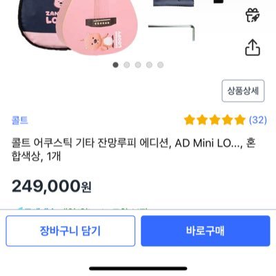 oktottenha's profile picture. 