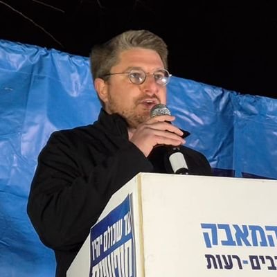 Public affairs & strategic communications. Ex-political correspondent & podcast host/producer. Words in Times of Israel, Newsweek, The Hill, TechCrunch + more