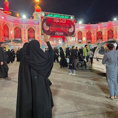 Ana Zawwar -e- Imam Husainع
|| Civil Engineer 👷🏻♀️||
admin :- @Dua_E_Abbas_AS