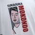 Str8 Mokondodo 2025 (@str8mokondodo) Twitter profile photo Str8 Mokondodo 2025 (@str8mokondodo) Twitter profile photo