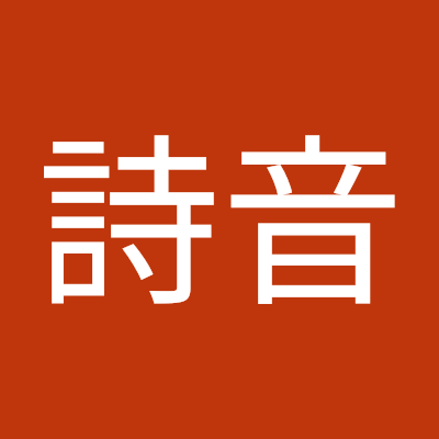 Shion0201_'s profile picture. 