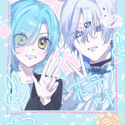 二兎 蒼空　Nito Solaさんのプロフィール画像