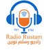 Radio Rustam Naween (@rustamradio) Twitter profile photo Radio Rustam Naween (@rustamradio) Twitter profile photo