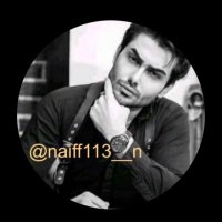 نۨاٰيۧف اٰلشمۘريۧے 𓅓 (@naiff113__n) 's Twitter Profile Photo نۨاٰيۧف اٰلشمۘريۧے 𓅓 (@naiff113__n) 's Twitter Profile Photo