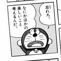マリオス (@mari_ffffff7) 's Twitter Profile