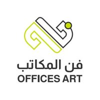 Offices Art - فن المكاتب (@art_offices) 's Twitter Profile Photo Offices Art - فن المكاتب (@art_offices) 's Twitter Profile Photo