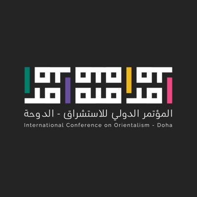 الاستشراق الجديد، نحو تواصل حضاري متوازن
Neo-Orientalism, Towards Balanced Civilizational Engagement
https://t.co/dF2uRidZjE