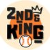 2nd & King (@2ndnking) Twitter profile photo 2nd & King (@2ndnking) Twitter profile photo