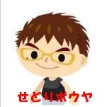 あなたは無料レポートと聞いて「どうせ無料だから」と思ってませんか？
有料商材と無料レポートの違いはボリュームだけです。
有料商材に特別とびっきりの情報があるわけではありません。
なので無料レポートを集めていけば有料商材以上の価値を見出すことも可能なのです。