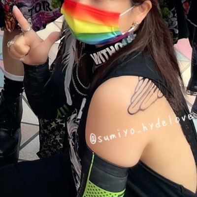 す み🐍NO H Y D E NO LIFEさんのプロフィール画像
