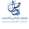 wusuladafi1's profile picture. تقديم قيمة مضافة للمتدرب من المهارات المعرفية والتطويرية من خلال أساليب إبداعية تؤهله لمواكبة المتغيرات والمتطلبات .
للتواصل / 0577607222 - 0546009155
